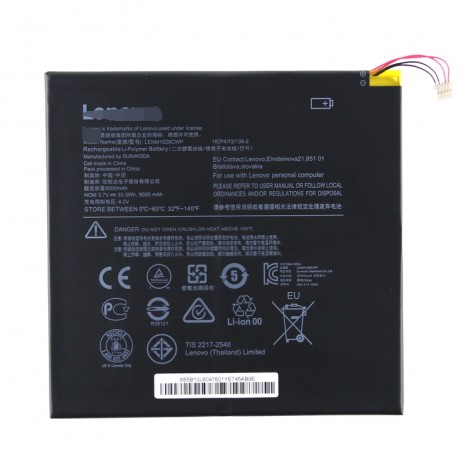 Lenovo LENM1029CWP 5B10L60476 5B10L13923 MIIX 310 10ICR Battery