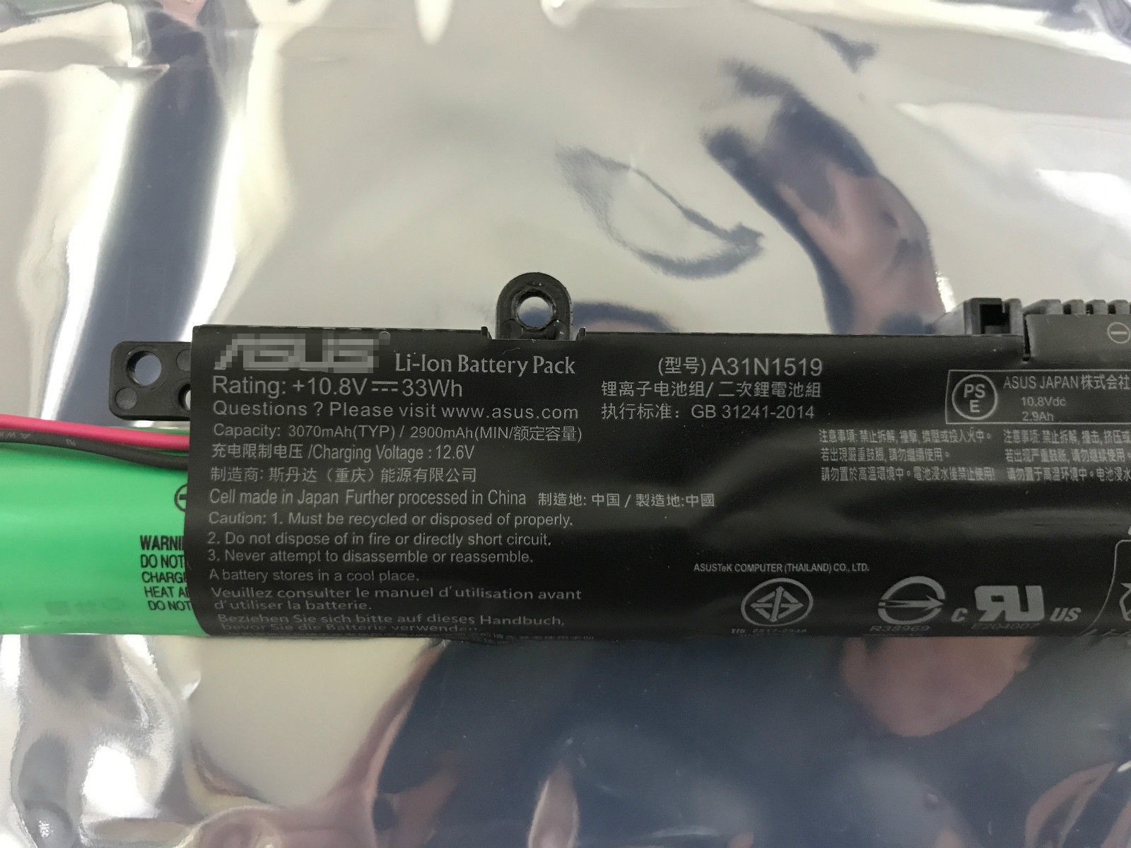 Replacement Asus X540 X541 A31N1519 XU10046415006A 10.8V 33Wh Notebook