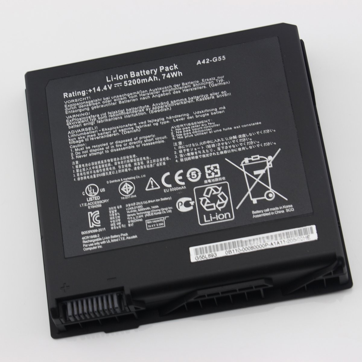 Аккумулятор asus g55v