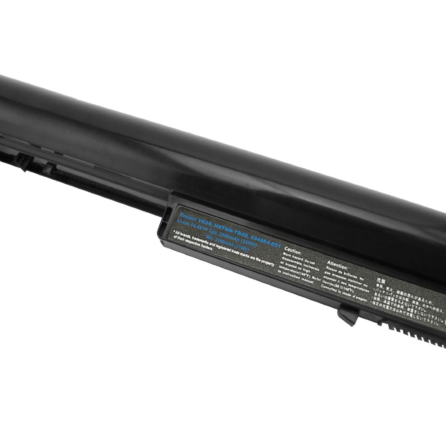 battery replacement